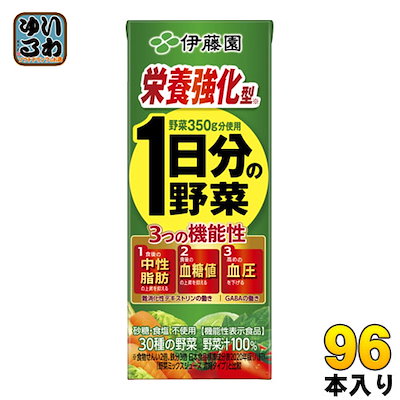 激安正規品】 伊藤園 ショッピング食品 栄養強化型 紙パック 200ml (24 